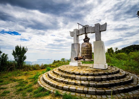 bach-ma-trekking-tours